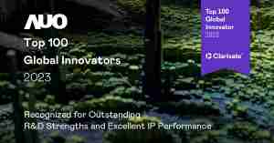 z6尊龙荣获全球百大创新双榜肯定