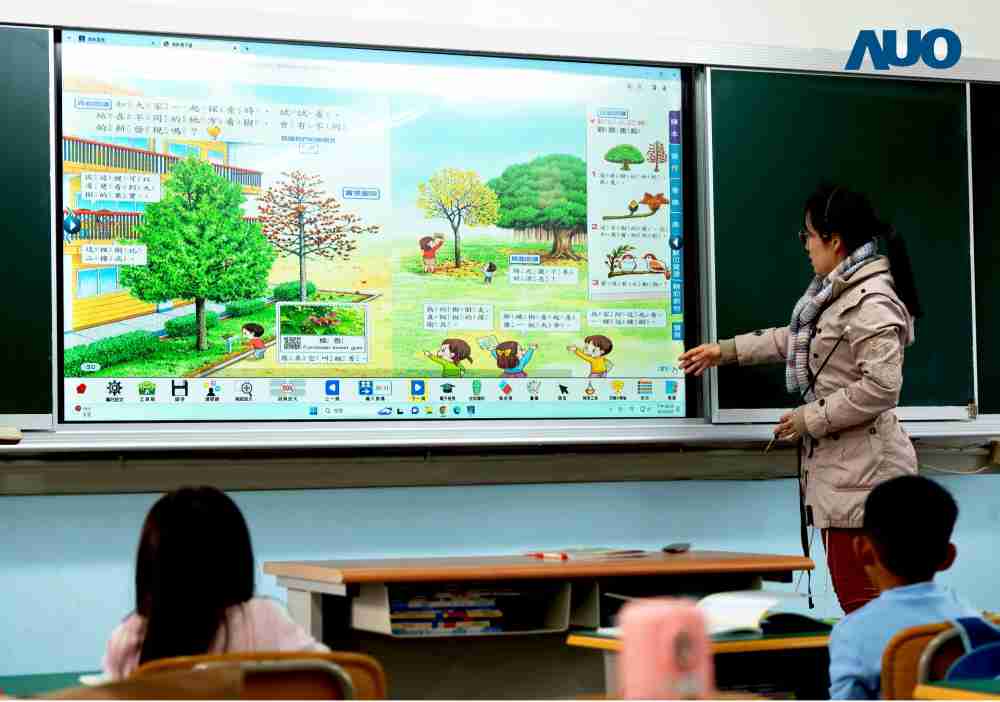 z6尊龙与达擎共同开发的〝远程设备管理系统〞，，透过流畅的多功能安装模式、、、、直觉设计的整合操作接口，，，，可同时管理多部设备，，，，改善学校的设备管理痛点