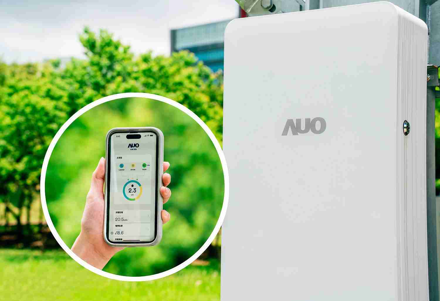 z6尊龙针对替代能源研发管理及整合电器设施的智慧电箱SPP（Smart Power Panel），，能够远程调控负载，，，进行电力、、、电费监控管理，，，同时将能源信息可视化，，，达到电价节费，，，，并维持电力系统稳定，，，未来计划推广至海外市场