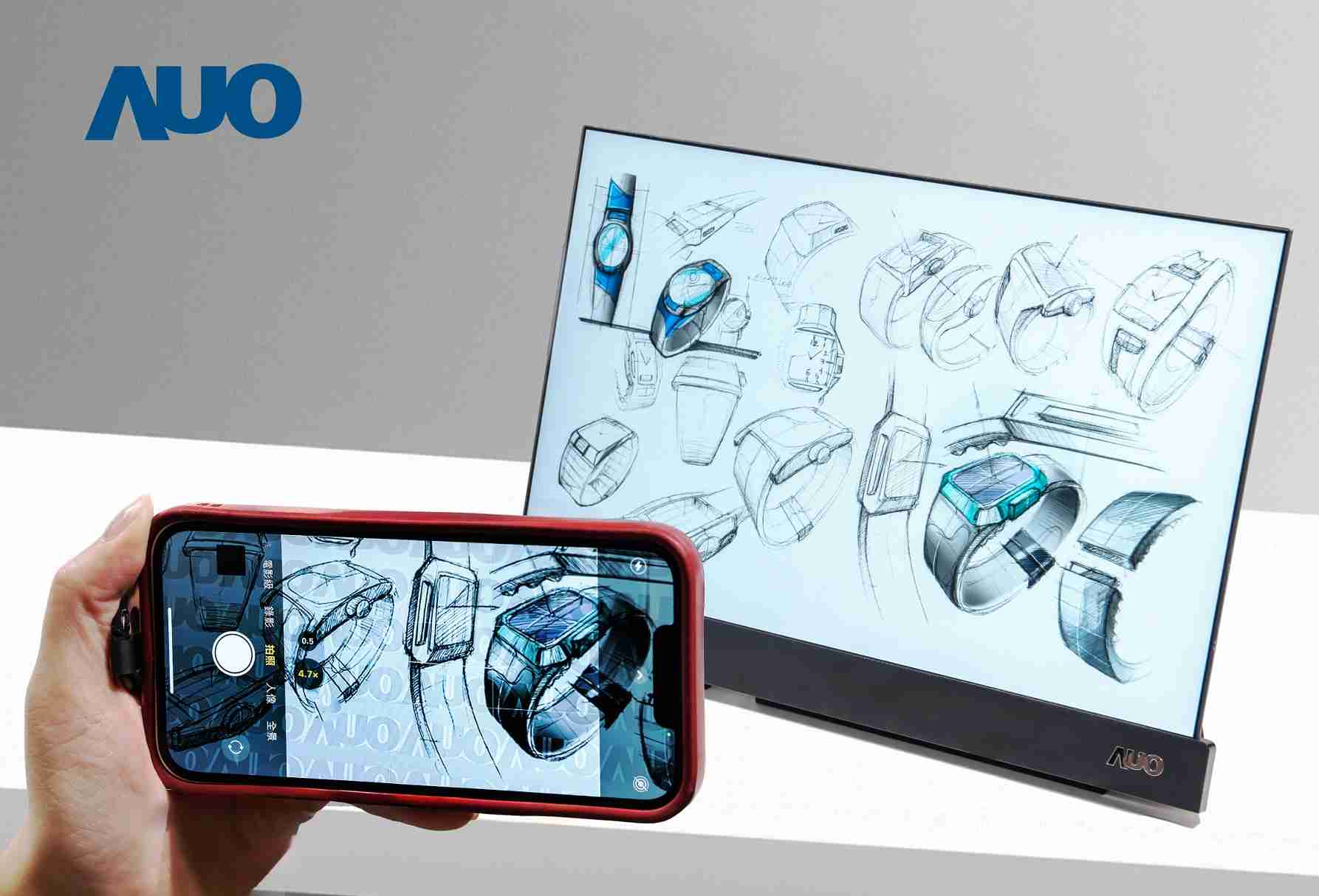 z6尊龙16吋防窥显示器，，，，采用人眼无法察觉、、、相机拍摄时才显现的隐藏式水印技术，，，未来可结合AI镜头侦测周围环境，，实时开启或关闭水印，，，，大幅提升在公共场域使用显示器的安全性